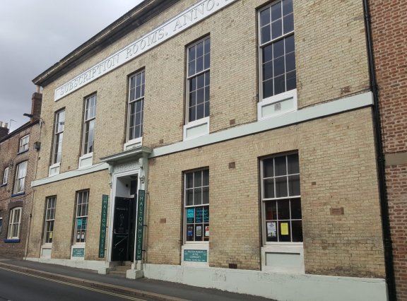 Trustee vacancy – Malton Museum